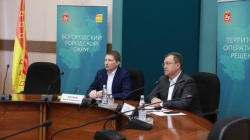 Встреча представителей бизнеса с Вадимом Хромовым в Ногинске