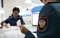 От налогов освободят 26 тыс. МСП Московской области